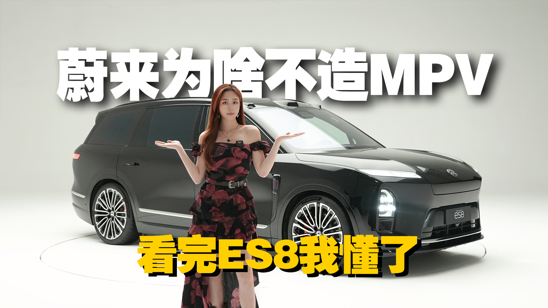 40fĵεES8100f·٣㣿