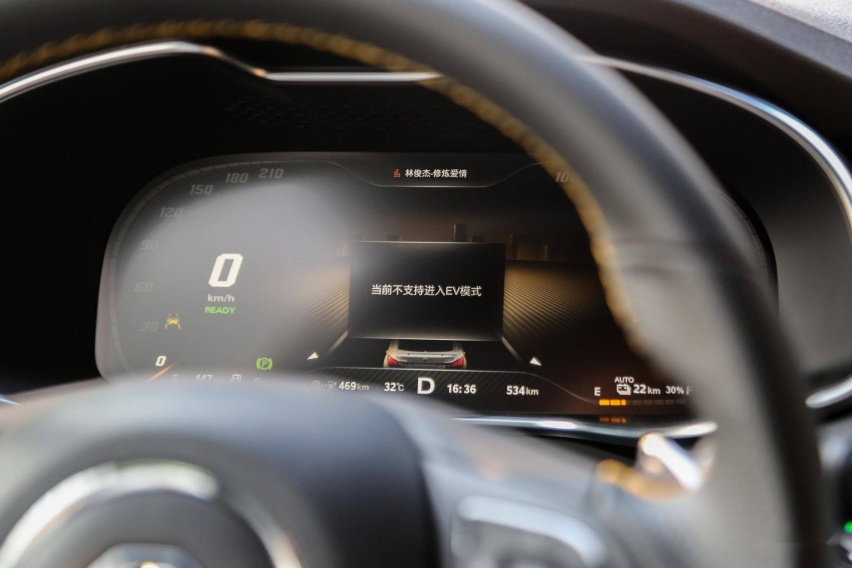 为运动而生 试驾体验第三代名爵6 PHEV