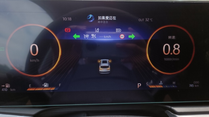 13万元的国产SUV还能谈高级感？思皓QX试驾体验