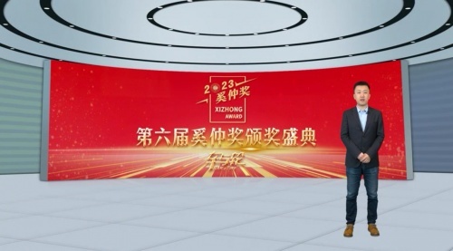 20项大奖揭晓！第六届奚仲奖获奖名单揭晓