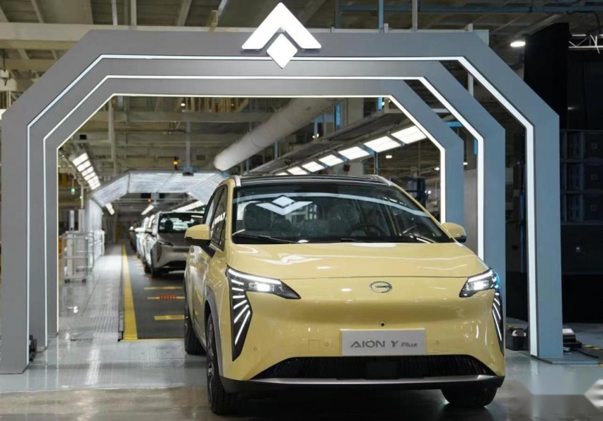 联合引擎｜20万产能只生产一部车？埃安在下什么大棋？