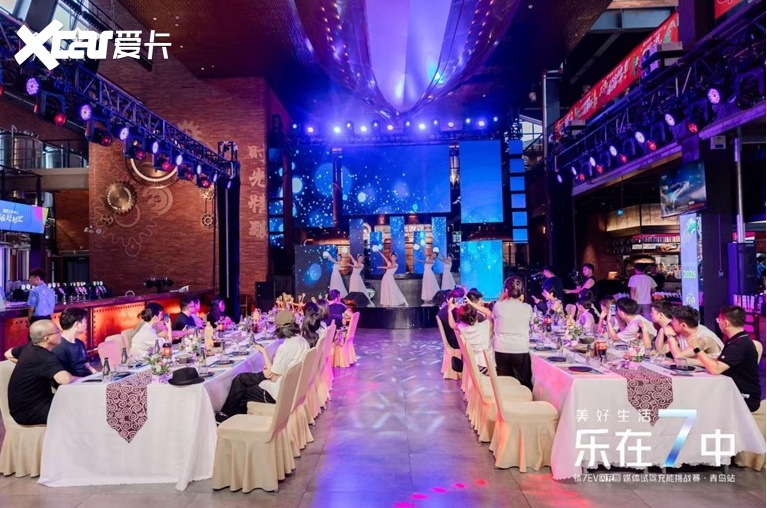 方程豹钛7EV闪充版：闪充赋能自在出行，山海之间共鉴未来生活新方式