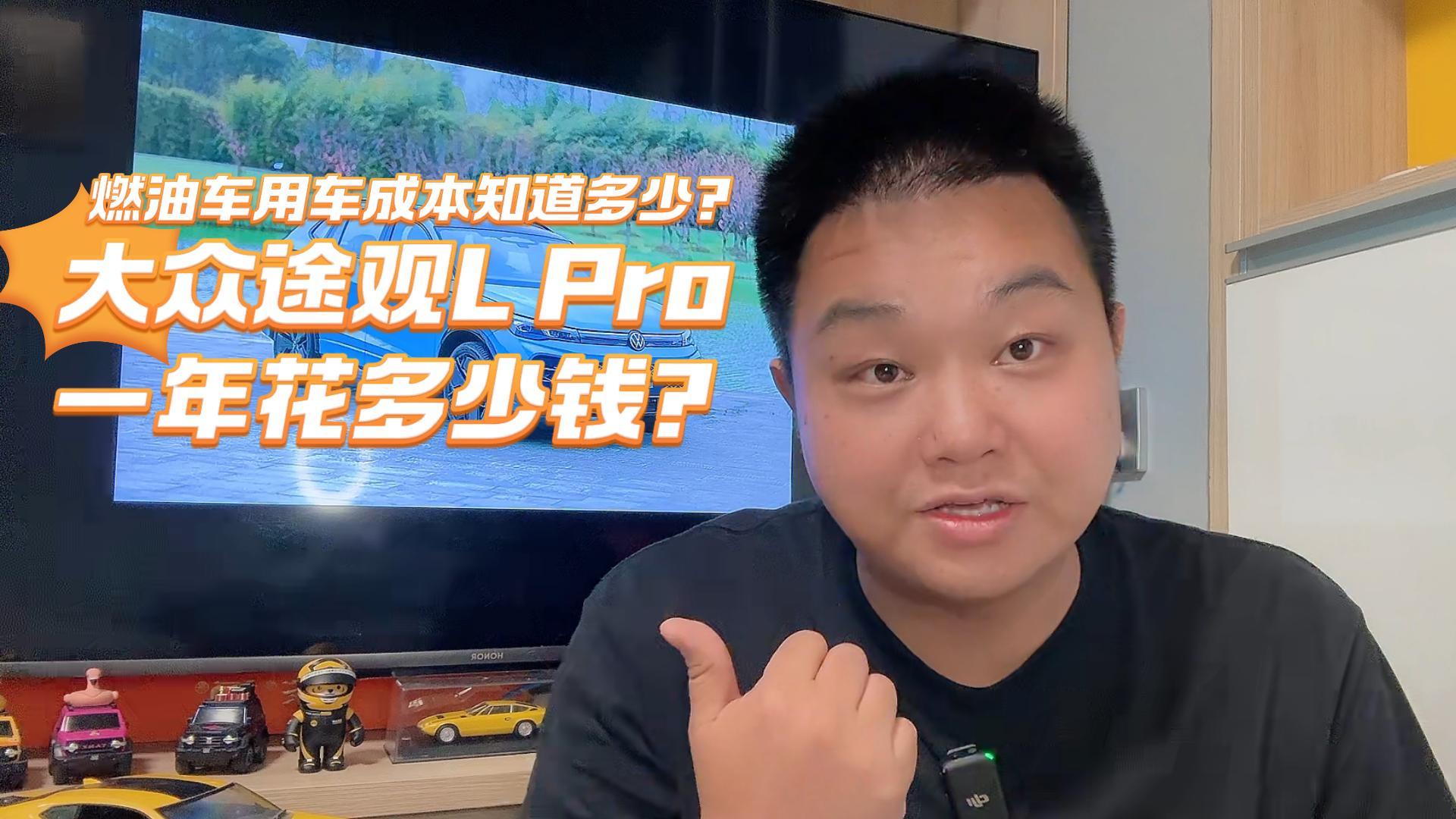 ��������;��L Pro�����ֲᣬ�ָ̰�����һ��Ҫ������Ǯ��