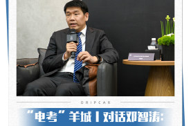 对话邓智涛：“另类”的马自达正在为中国市场改变