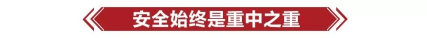 20万纯电SUV，选自主还是新势力？福特领界EV了解一下