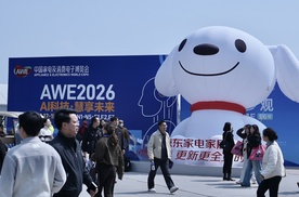 算力与影像终极共振！盯盯拍携上海海思定义行车记录仪新标杆