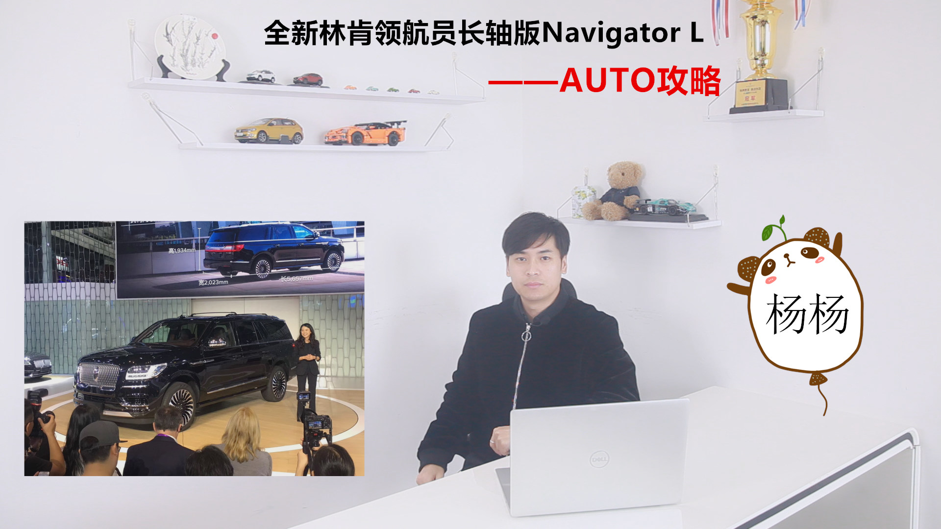 ȫ���ֿ��I���T�L�S��Navigator L
