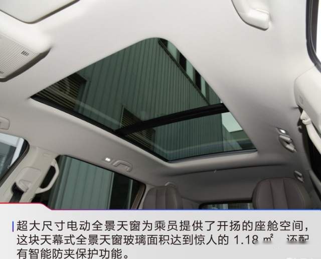 上汽大众威然Viloran推出至高75%购置税补贴