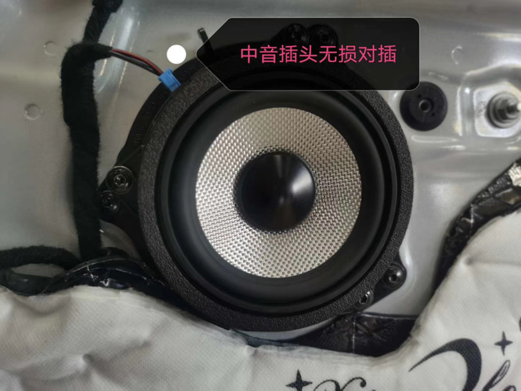 宝马X3无损升级专车专用汽车音响套装喇叭，台州汽车音响改装