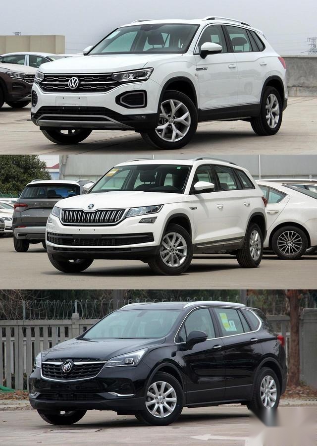 不到20万买合资中型SUV，昂科威、探岳和柯迪亚克谁更胜一筹