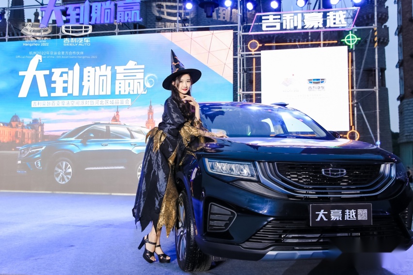 空间媲美汉兰达，价格却不到一半，吉利豪越“躺赢”靠啥魔法？