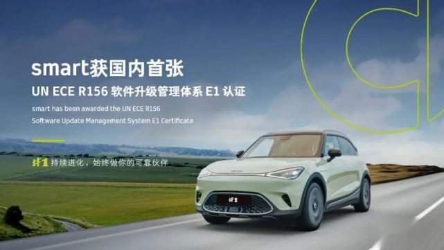 每天车闻：宝马联合法雷奥开发L4级自动泊车技术