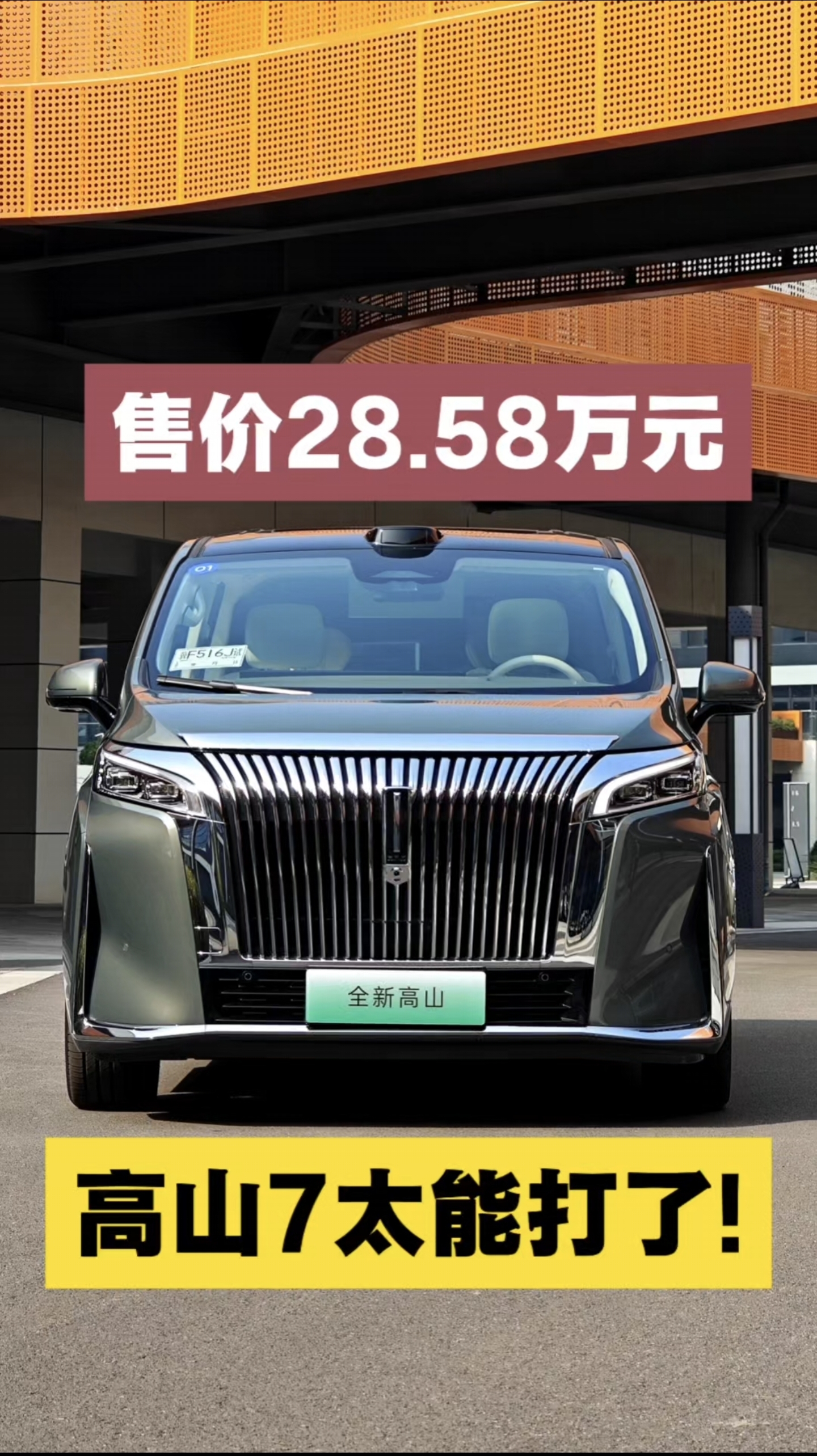 ���p��ͥ�ĳ��кô��� �ۃr28.58�fԪ�ĸ�ɽ7̫�ܴ���