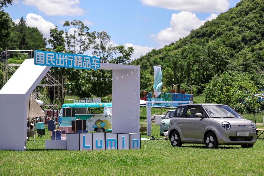 首批万台Lumin交付落地，安全与颜值并存的A00级精致座驾