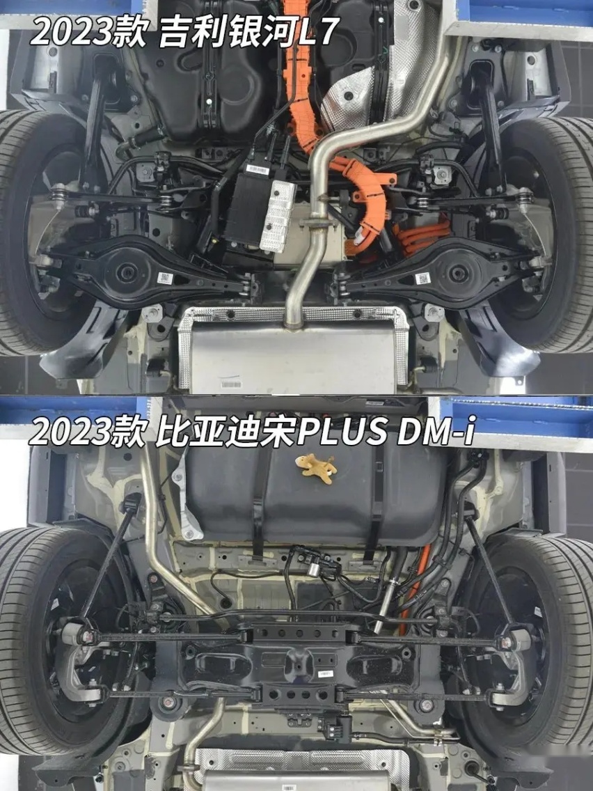 宋PLUS DM-i的驾驶质感比起银河L7如何？