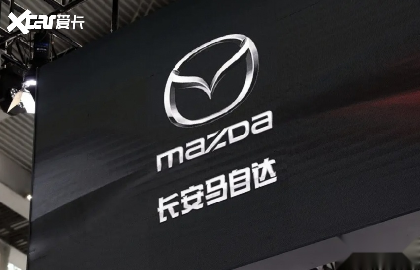 下代马自达CX-5将运用混合动力，还要CX-50干嘛