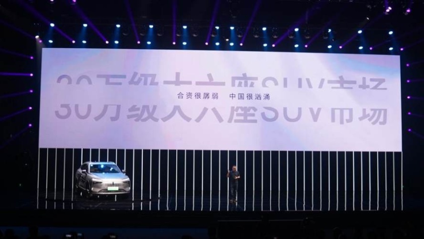 售价23.18万元 新摩卡DHT-PHEV上市