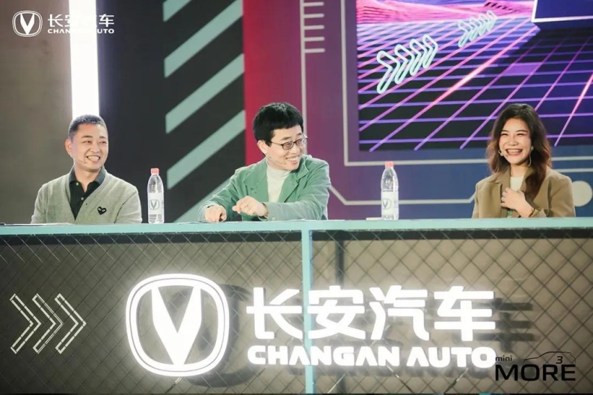 “种草”两款长安新车，只因看了这场脱口秀