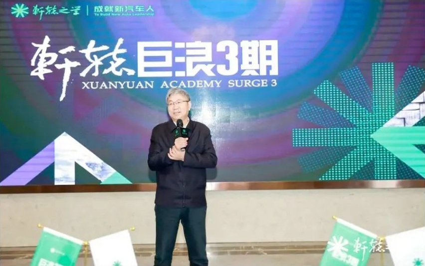 尹同跃:奇瑞变革十年终爆发