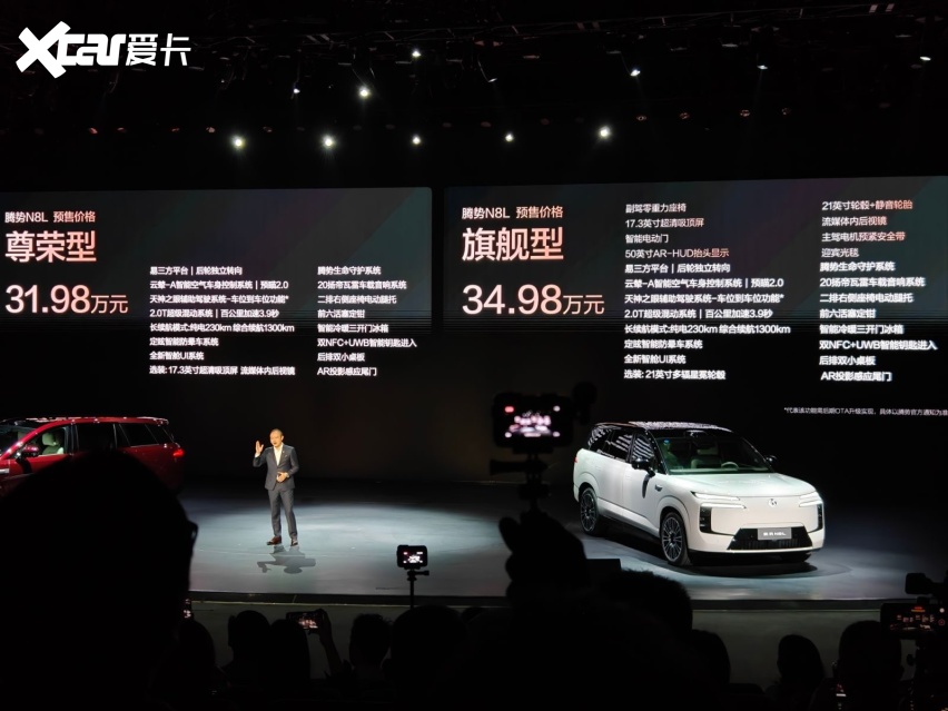 30万+家庭六座SUV市场，腾势N8L能成为“省心之选”吗？