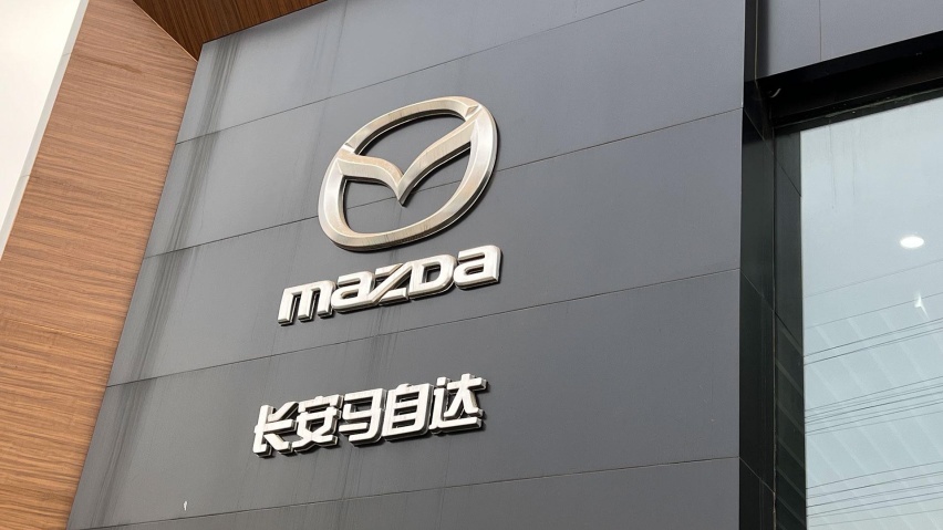 MAZDA CX-50的美需要与众不同的“欣赏”方式