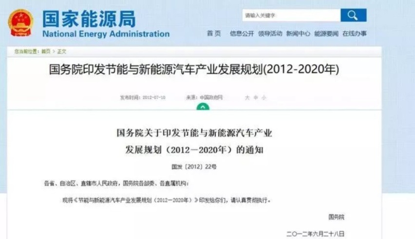 3个月产100万台！ 这自主品牌用实力体现遥遥领先 比亚迪的上限在哪？