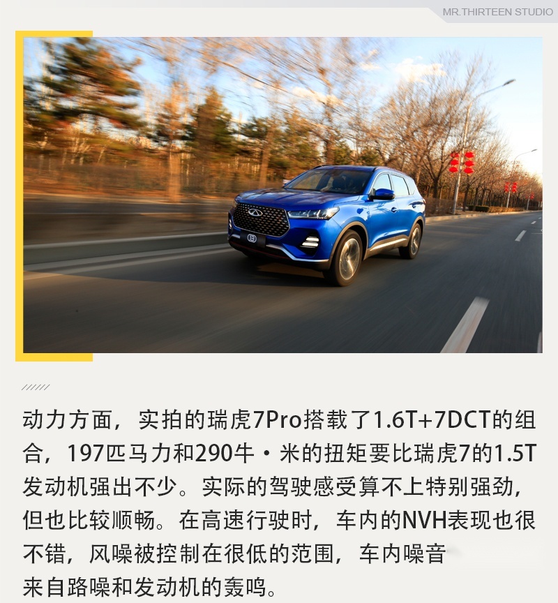 3月上市新车前瞻，自主品牌看点十足