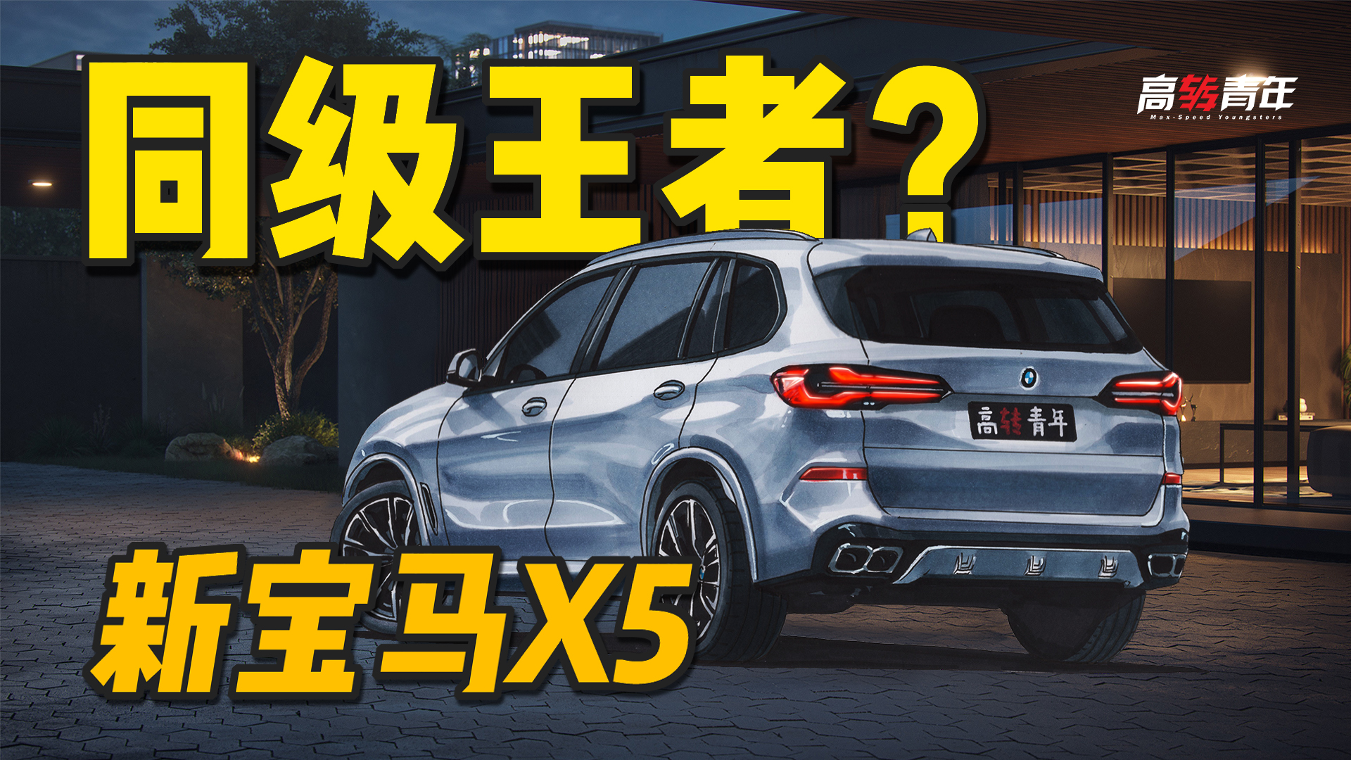 ع⣬ڸĿRX523lдV8