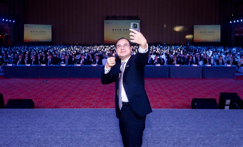 2024长安汽车全球伙伴大会：共议行业发展，携手创新未来