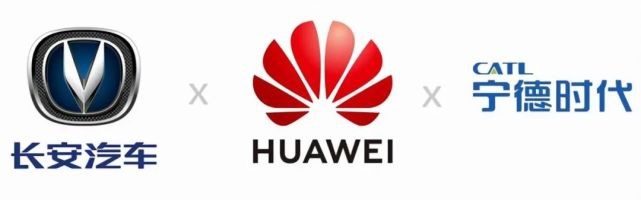终于 长安的高端新能源品牌也要来了