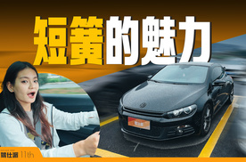 尚酷半完全体状态展示！短簧真的太硬了！