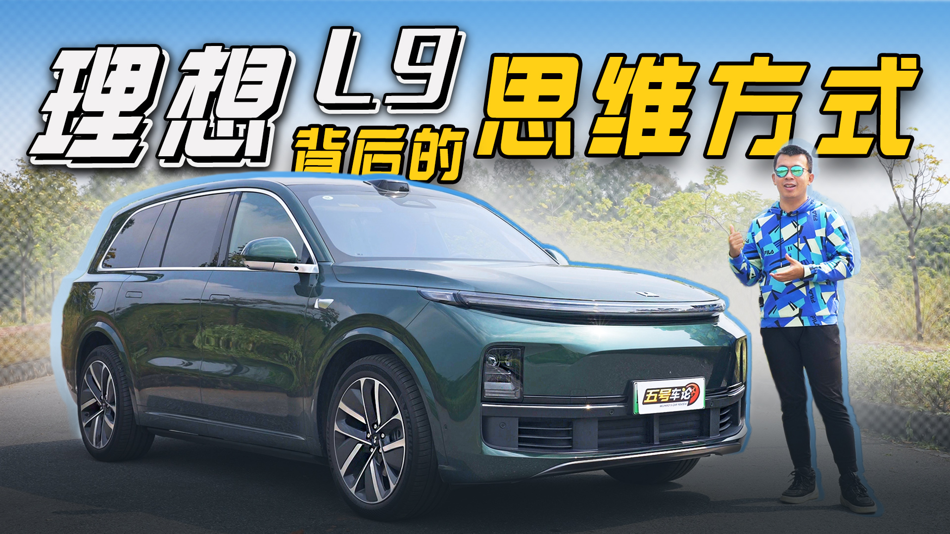 hȫ˼SʽxL9ĮaƷ߉݋̖܇Փ