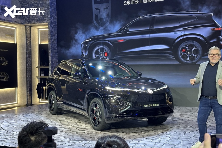2026成都车展丨与众08猎影版预售价23万元 将于9月12日开启交付