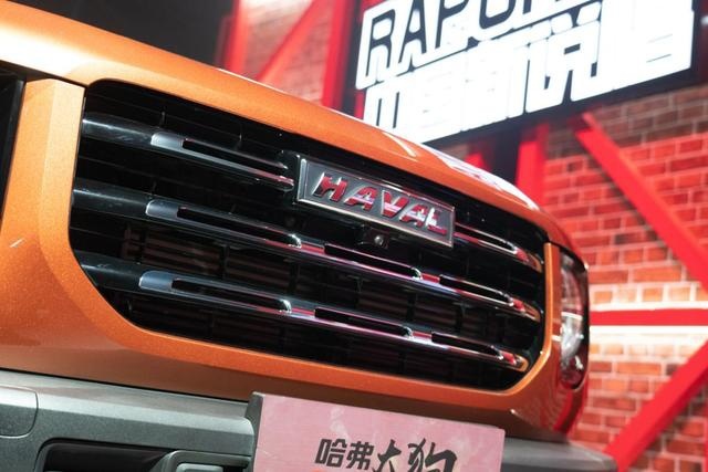 快讯｜哈弗大狗上市 11.99万元起售 2.0T车型车展亮相
