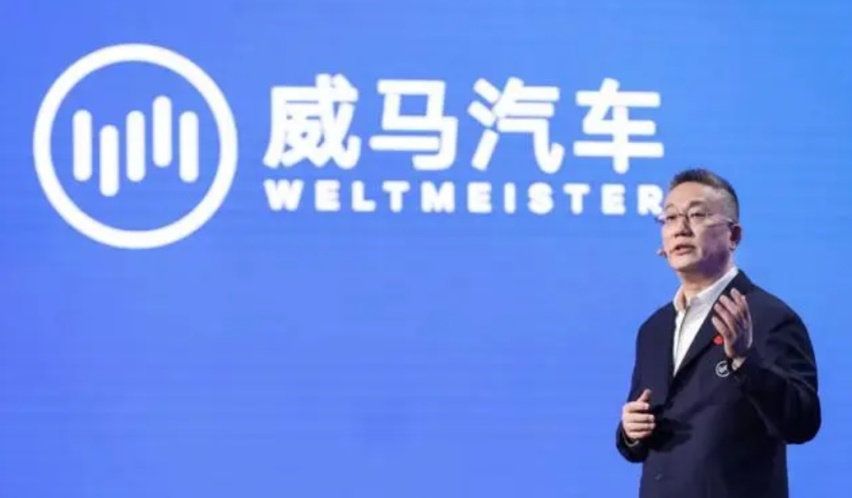40亿股权被冻结，威马汽车还有救吗？