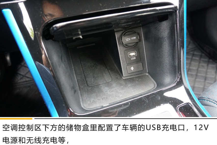 满足都市生活的新伴侣 起亚K3 PHEV体验试驾