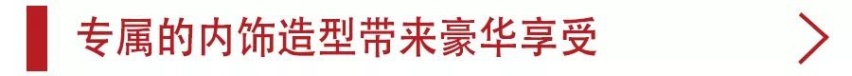 宝马旗舰大型跑车重出江湖，起步340匹马力，造型帅得不像话！