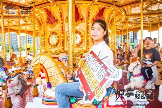 悦享轻松时光 2021款吉利嘉际两天一夜全体验零压之旅长春站