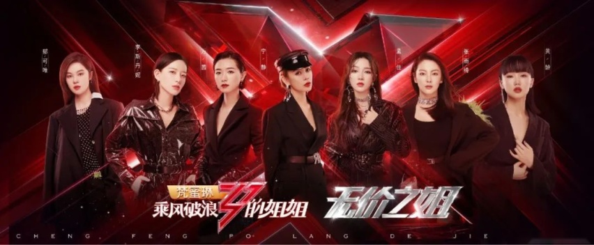 用心追求极致，极致创造价值，长安欧尚X5圈粉年轻人