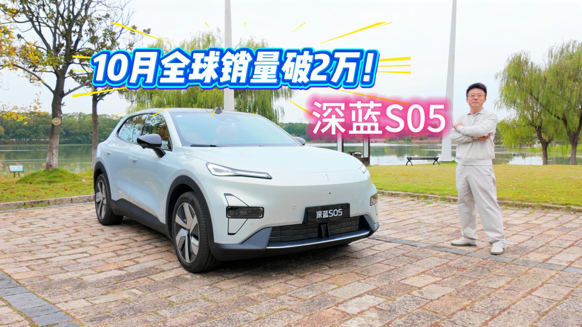 10��ȫ��������2������S05ȫ��λ����