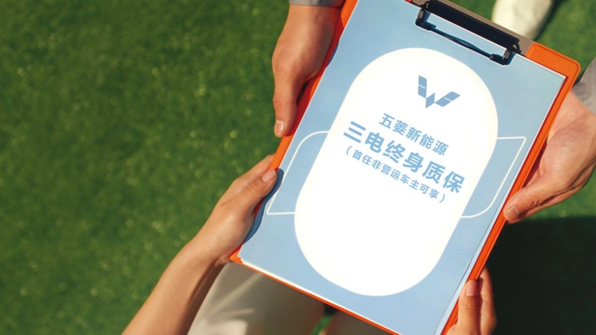 8.88万元起售的五菱星光 具备灭秦实力吗？