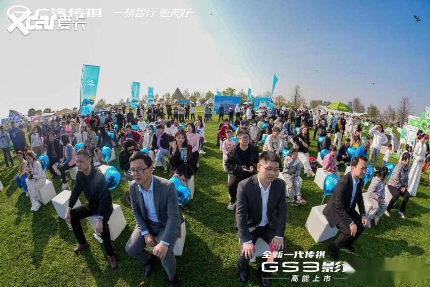 卉眼识车|全新一代传祺GS3·影速8.58万起合肥上市
