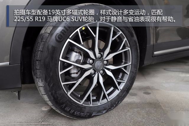 实拍｜手表+手机+车机能玩出什么新花样？答案=吉利博越PRO