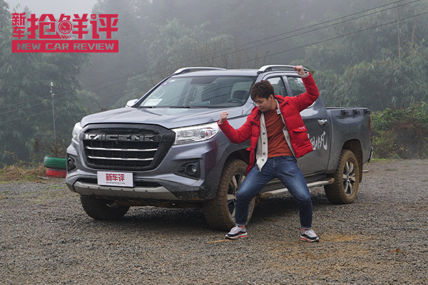 ���˵�Ƥ��ֻ�䵱���߳�����������F70ȴ��������