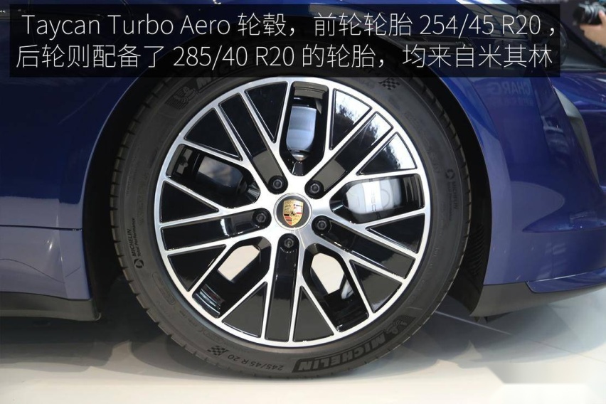 触电新生斯图加特骏马 保时捷Taycan Turbo静态体验