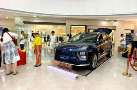 长春红旗万达盛大举行昊铂HL增程版上市发布会 点燃春城之夜