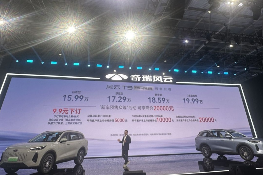 微信图片_20240418203155.jpg