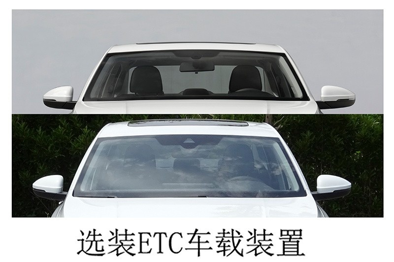 上汽大众朗逸新车型申报图曝光 采用1.5TSI发动机