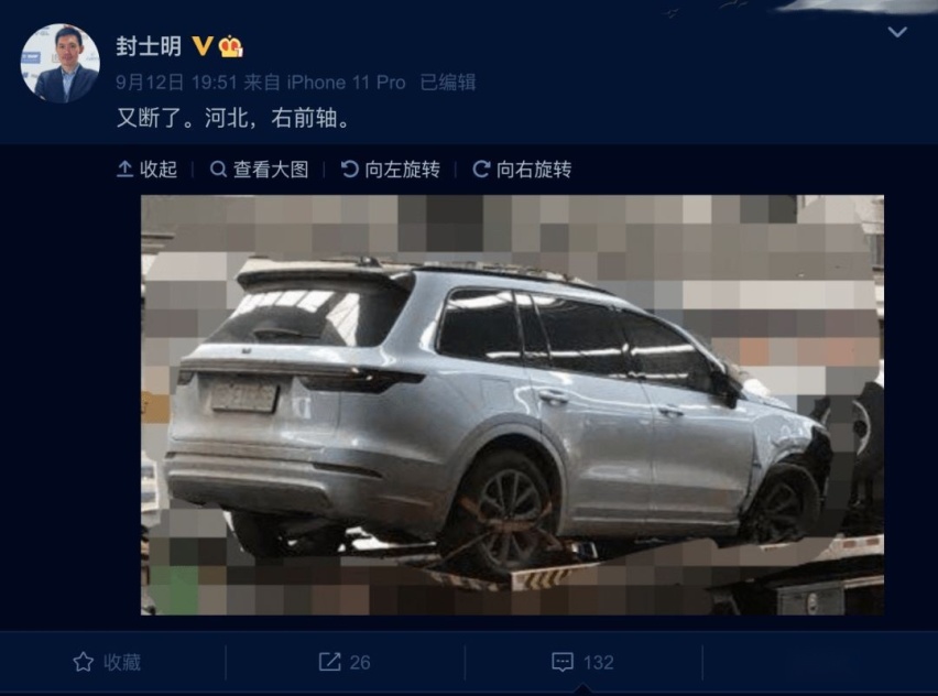 高层爆粗，轮毂脱落，理想ONE为何热门不断？