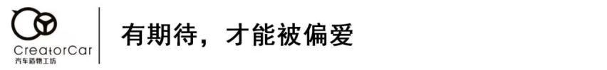 广汽埃安新世代，引领年轻新身份；AION史诗级新皮肤带你嗨翻